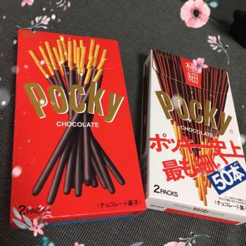 ポッキー&プリッツの日！！