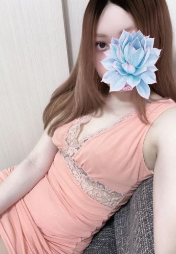 湊