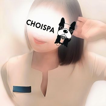 ―はじめの一歩―