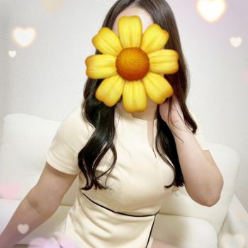 【2026年スタート!】