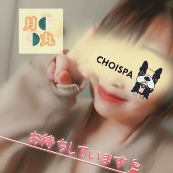 ―新年初☃️―予告