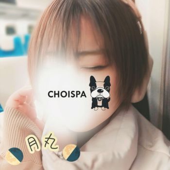 ―2026年FIRST―間