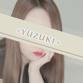 【シュッキン!!】