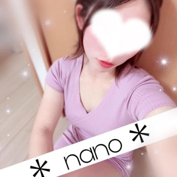 長野の紳士様、初めまして☺️