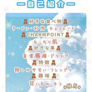 【半年ぶりの💆♀️】