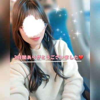 3日間ありがとうございました🌺