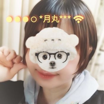 【昼の月丸】―間―