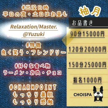 【2/24☀️☁️2月最後の週✨️】