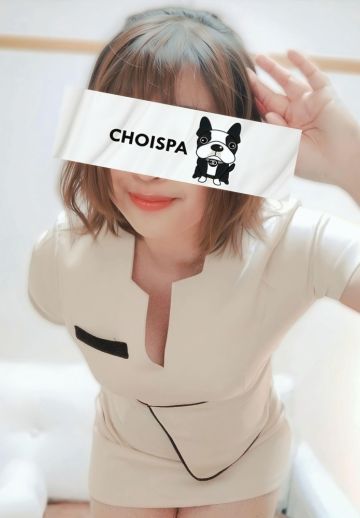 月丸（つきまる）